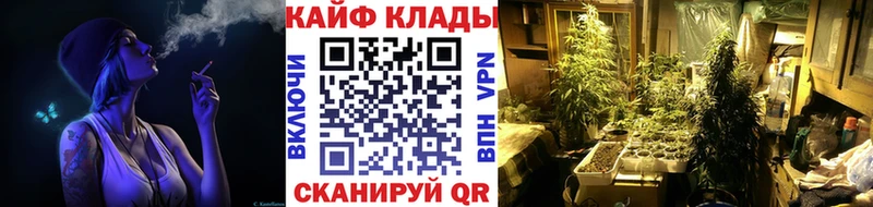 Цена Арамиль ГАШ МАРИХУАНА Cocaine A-PVP МЕФ