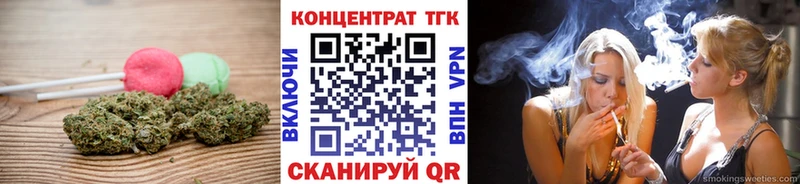 Cannafood конопля  Арамиль 