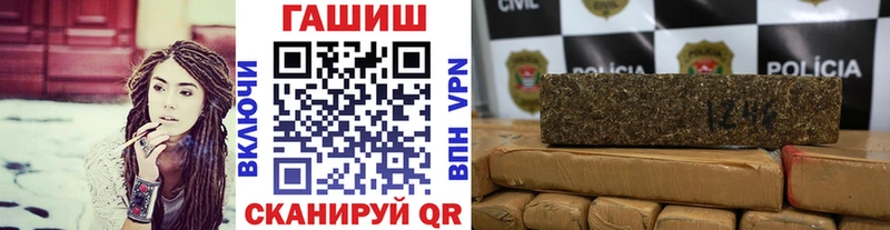 ГАШ AMNESIA HAZE  Арамиль 