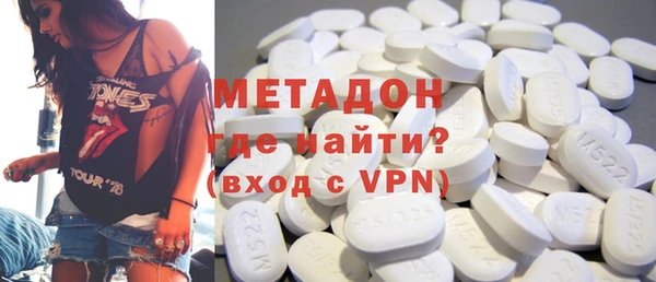 кокаин перу Алзамай