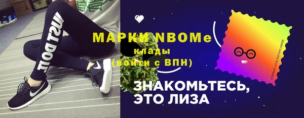 кокаин перу Алзамай