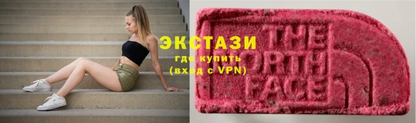 кокаин перу Алзамай