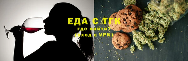 дурь Алексеевка