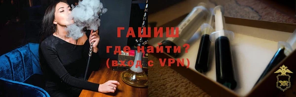 кокаин перу Алзамай