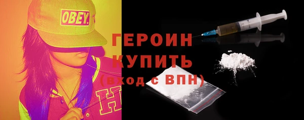 дурь Алексеевка