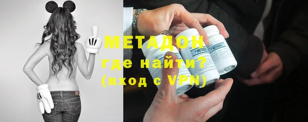 прущая мука Алексин