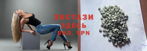 дурь Алексеевка