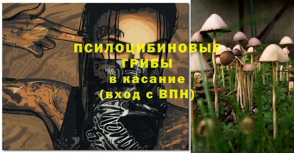 кокаин перу Алзамай