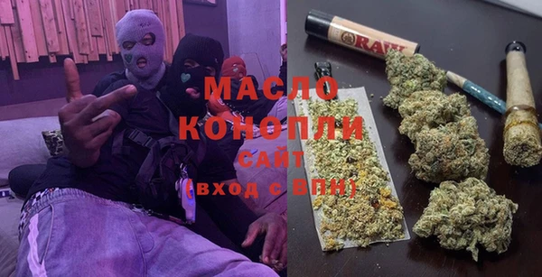 прущая мука Алексин