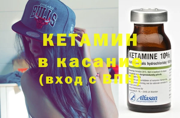 кокаин перу Алзамай
