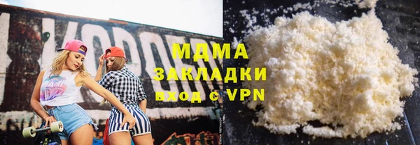 дурь Алексеевка