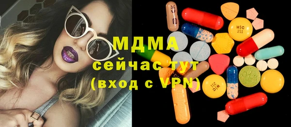 кокаин перу Алзамай