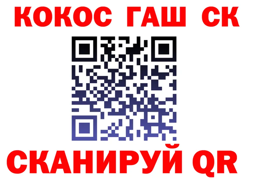 Гашиш VHQ зеркало мориарти OMG Арамиль