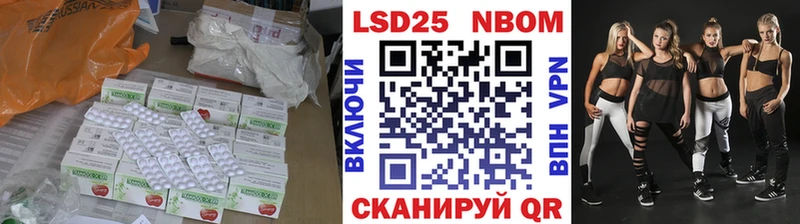 продажа наркотиков  маркетплейс какой сайт  ЛСД экстази кислота  Арамиль 