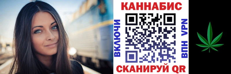 МАРИХУАНА OG Kush  купить наркотик  Арамиль 